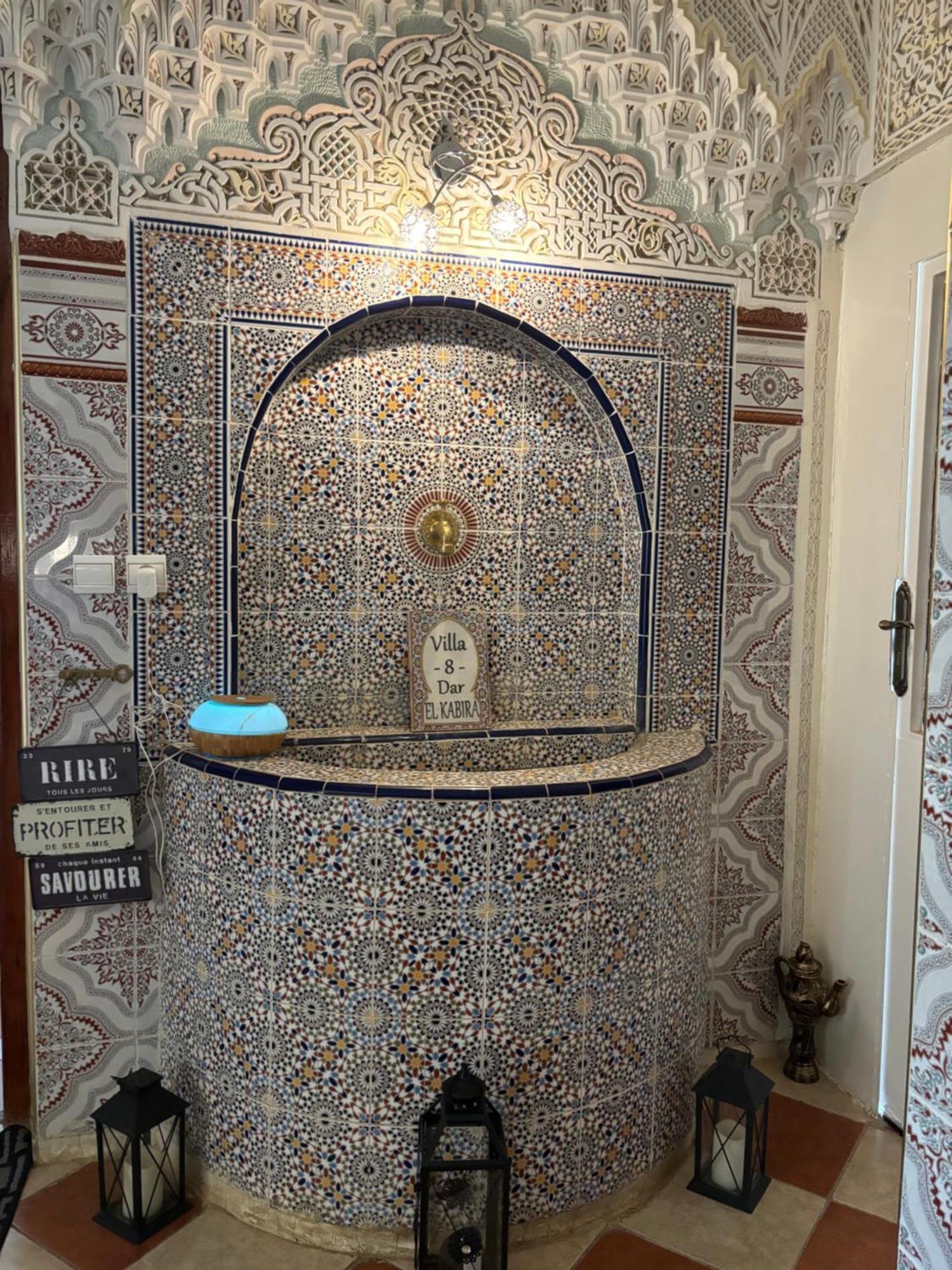 فيلا Dar El Kebira مكناز المظهر الخارجي الصورة
